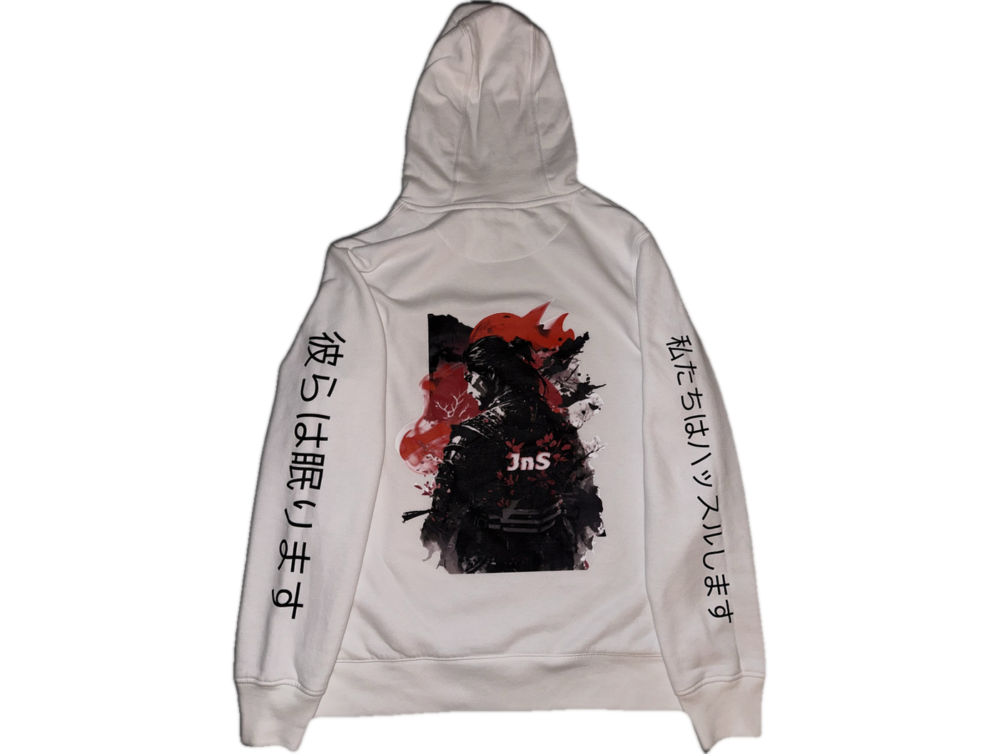 Samurai Hoodie